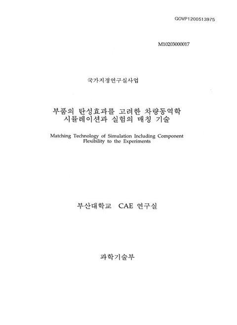 미리보기 이미지 1번째