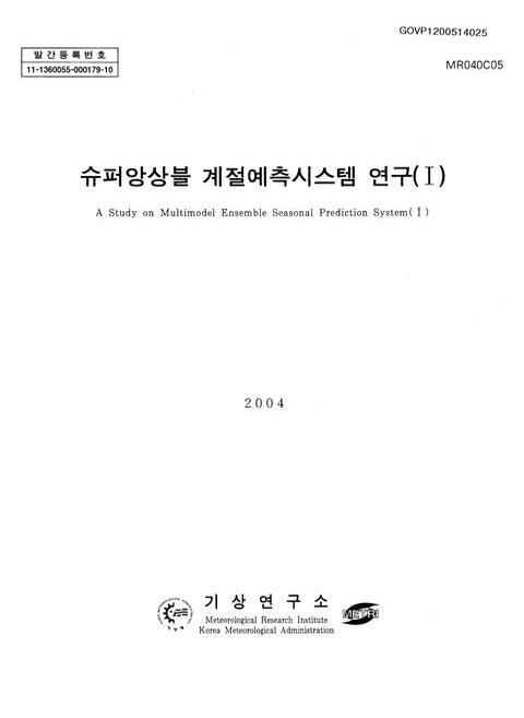 미리보기 이미지 1번째