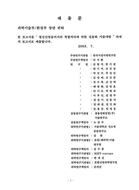 미리보기 이미지 2번째