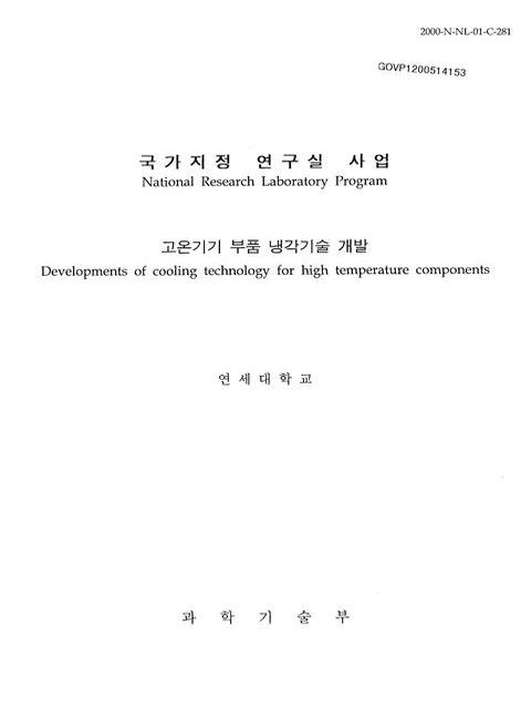 미리보기 이미지 1번째