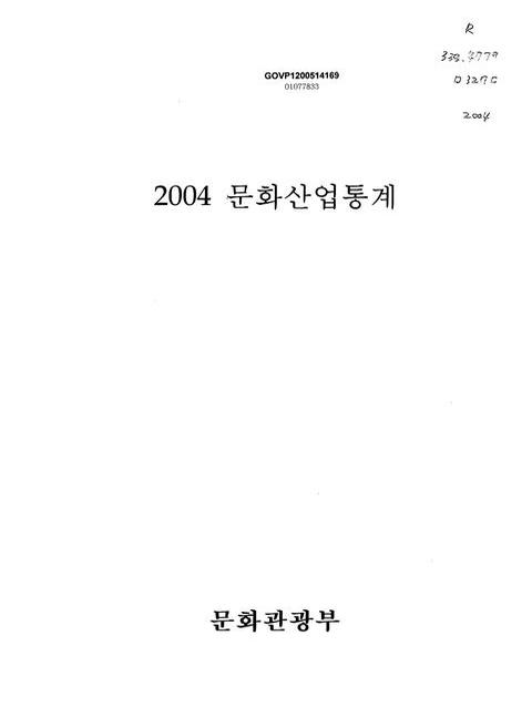 미리보기 이미지 1번째