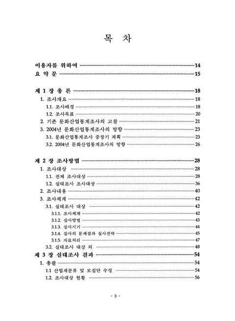 미리보기 이미지 3번째
