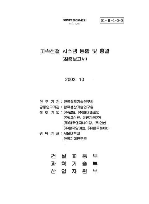 미리보기 이미지 1번째