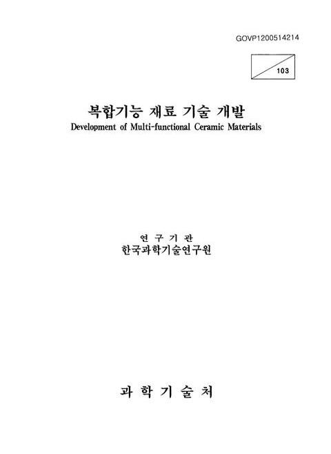 미리보기 이미지 1번째