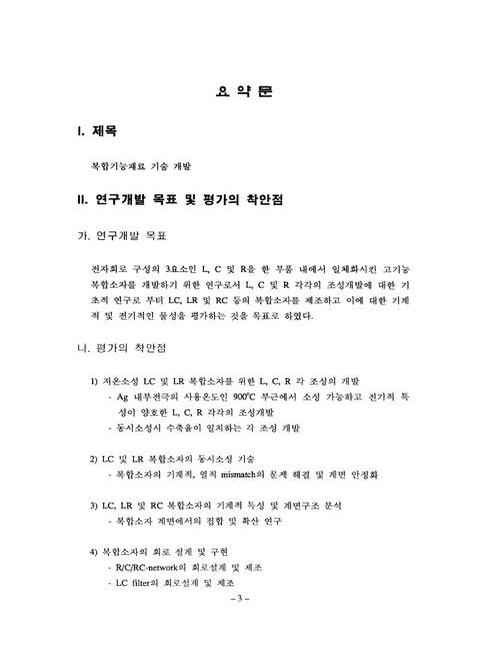 미리보기 이미지 5번째