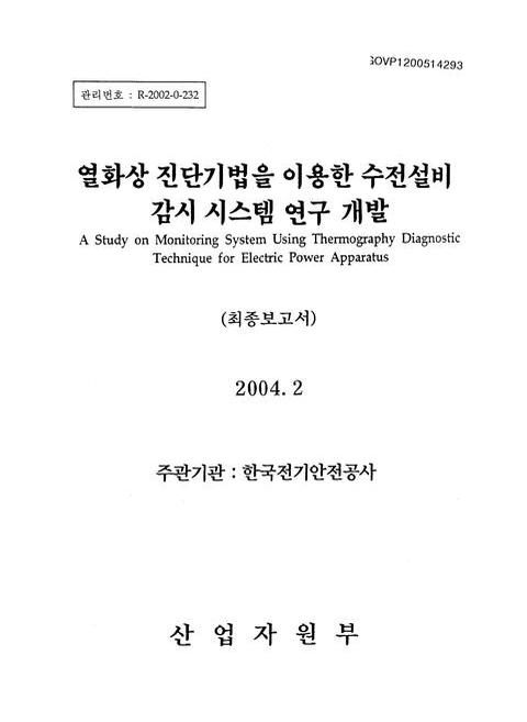 미리보기 이미지 1번째