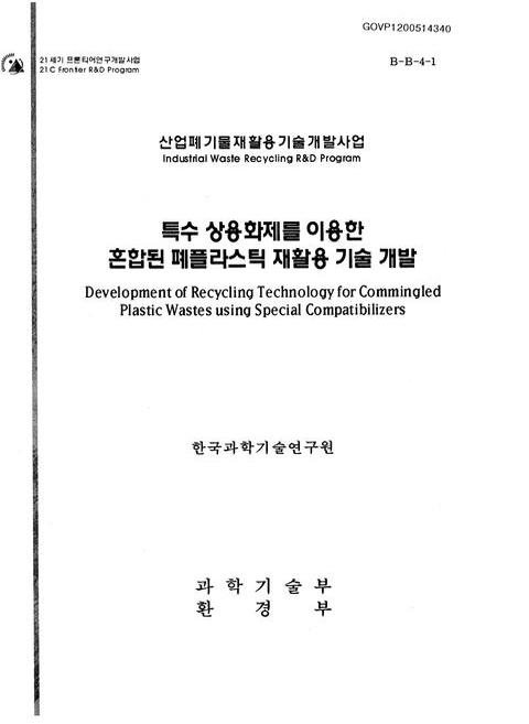 미리보기 이미지 1번째