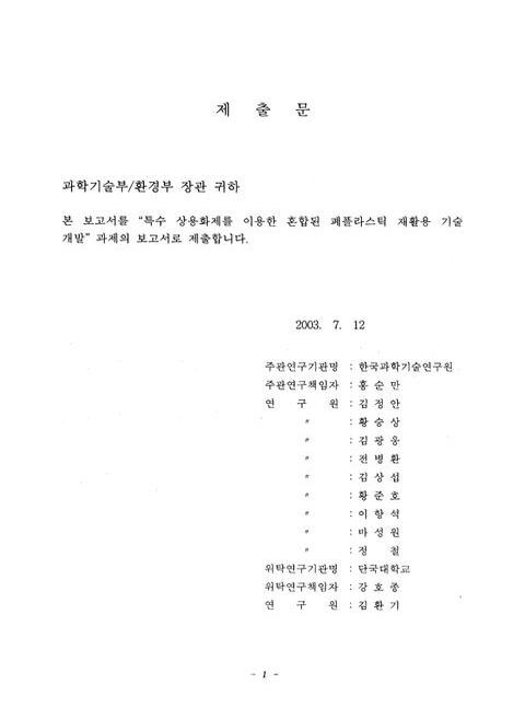 미리보기 이미지 2번째