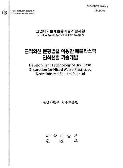 미리보기 이미지 1번째