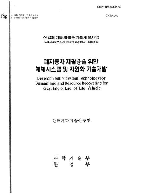 미리보기 이미지 1번째