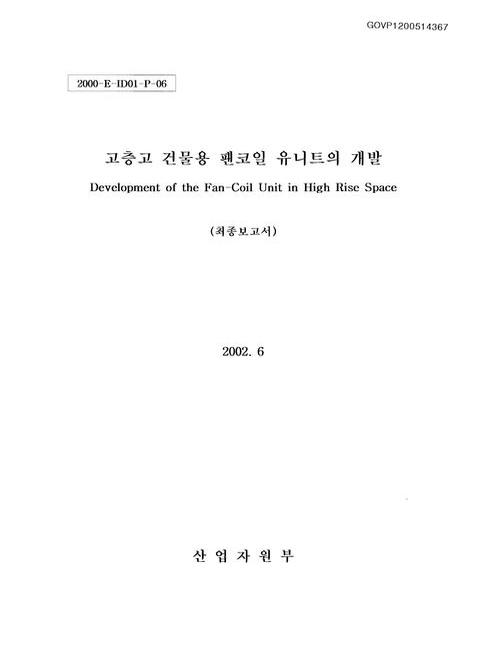 미리보기 이미지 1번째