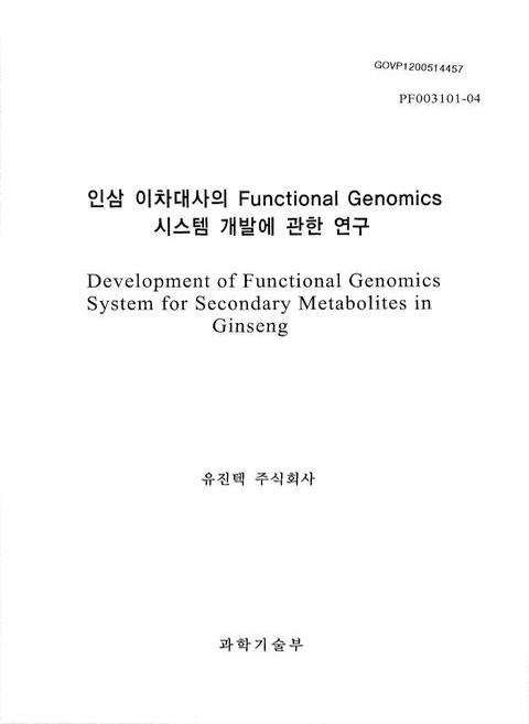 미리보기 이미지 1번째