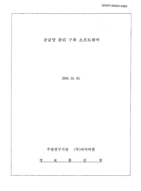 미리보기 이미지 1번째