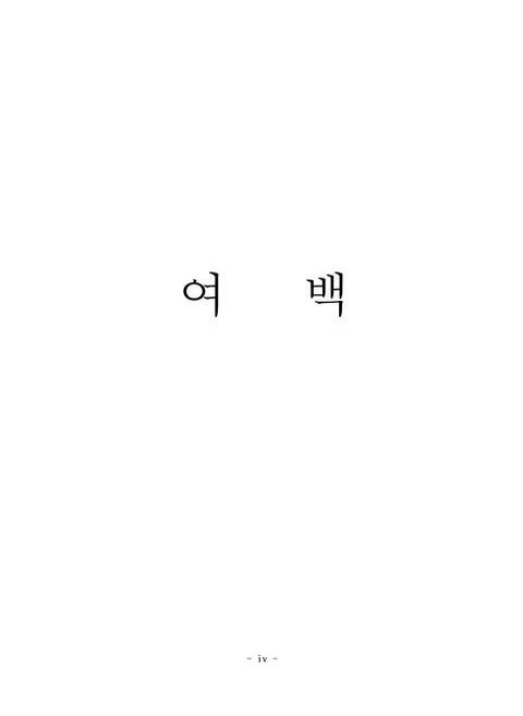 미리보기 이미지 5번째