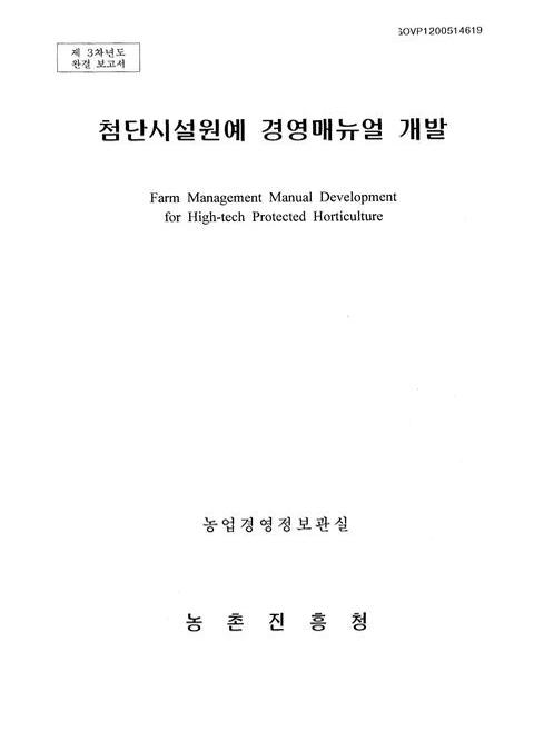 미리보기 이미지 1번째