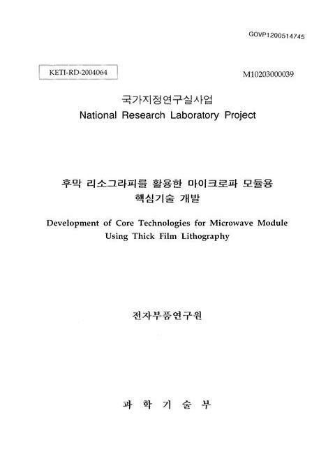 미리보기 이미지 1번째