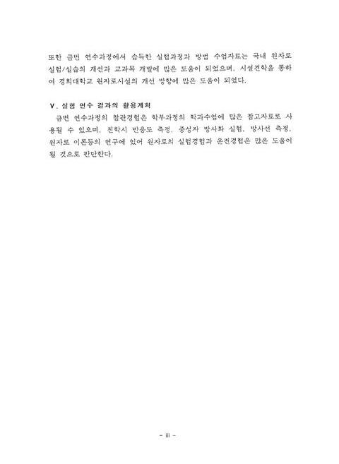 미리보기 이미지 5번째