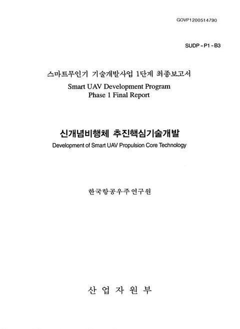 미리보기 이미지 1번째
