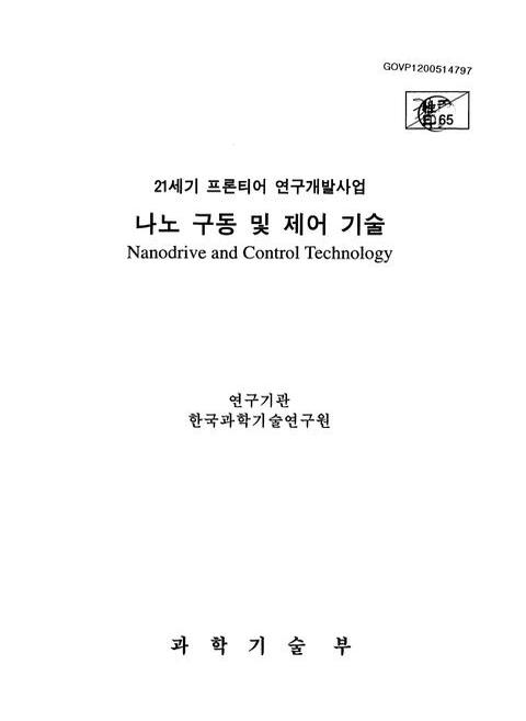 미리보기 이미지 1번째