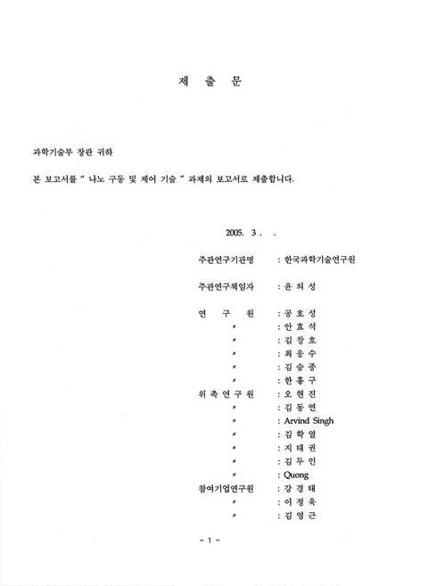 미리보기 이미지 2번째