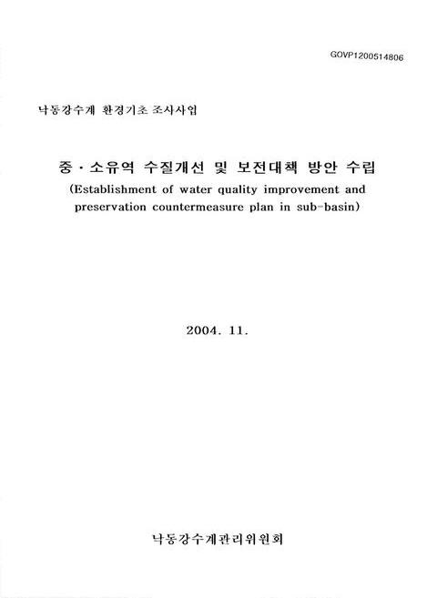 미리보기 이미지 1번째