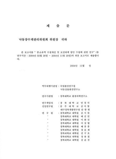 미리보기 이미지 2번째