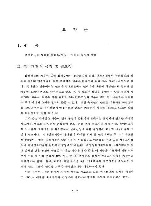 미리보기 이미지 4번째