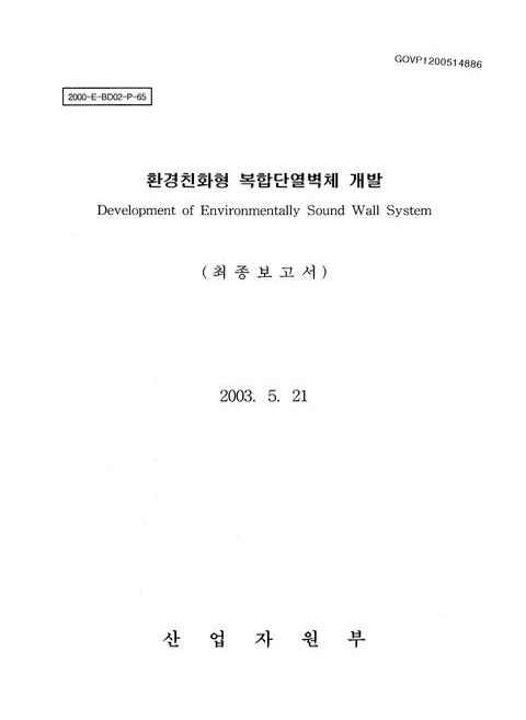 미리보기 이미지 1번째
