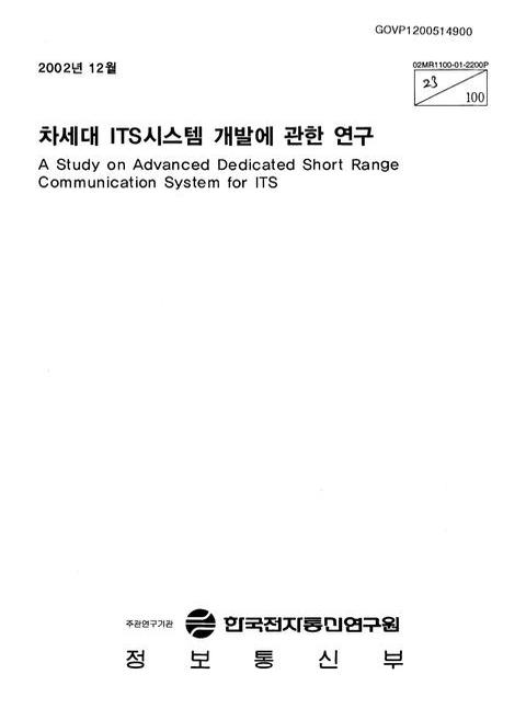 미리보기 이미지 1번째