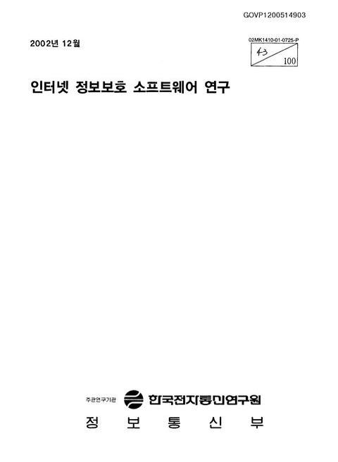 미리보기 이미지 1번째