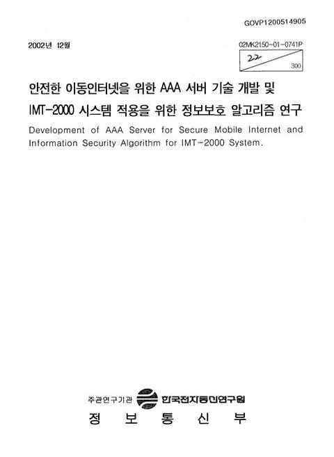 미리보기 이미지 1번째