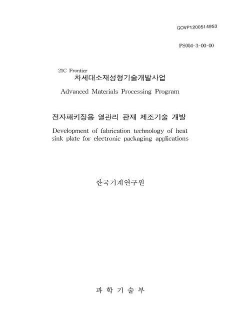 미리보기 이미지 1번째