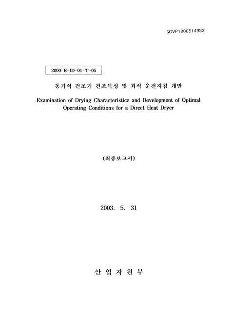 미리보기 이미지 1번째