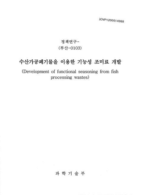 미리보기 이미지 1번째