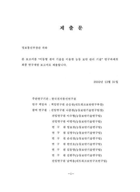미리보기 이미지 4번째