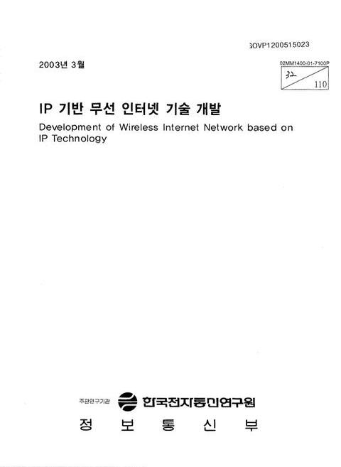 미리보기 이미지 1번째
