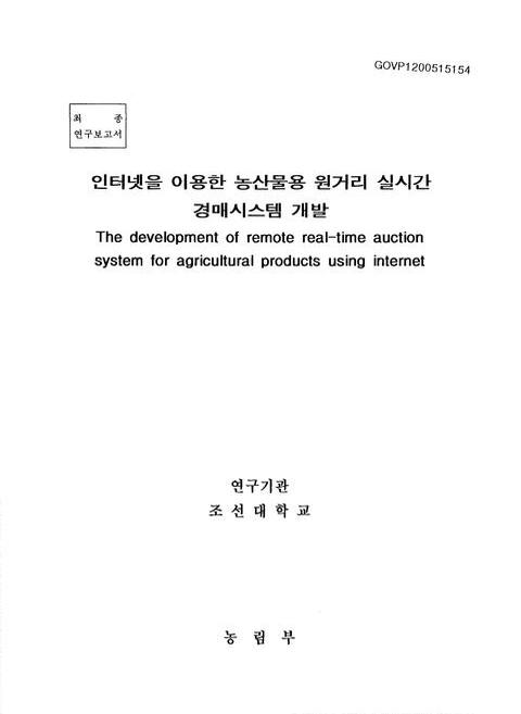미리보기 이미지 1번째