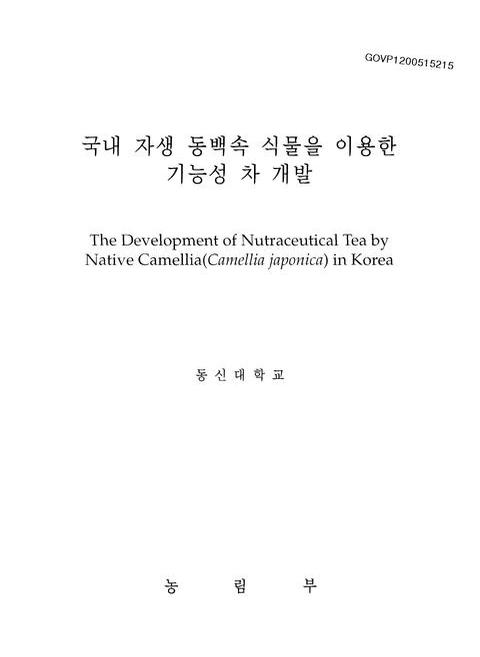 미리보기 이미지 1번째