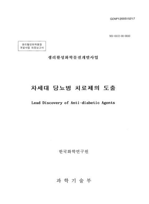 미리보기 이미지 1번째