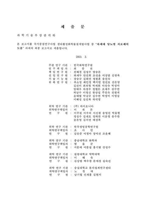 미리보기 이미지 2번째