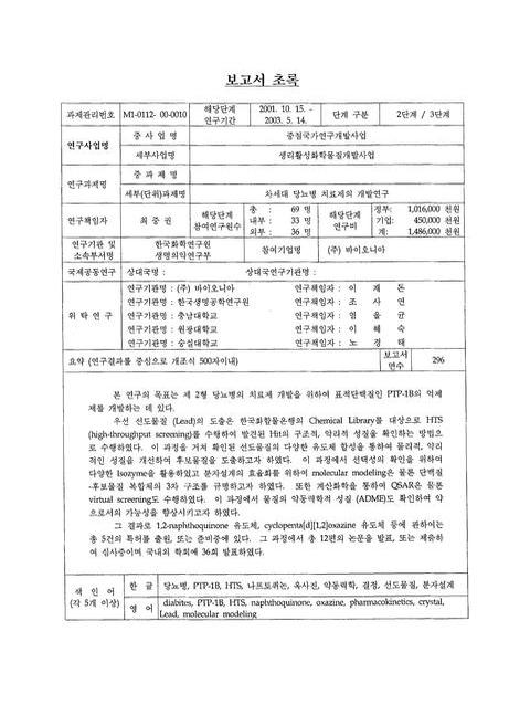 미리보기 이미지 3번째