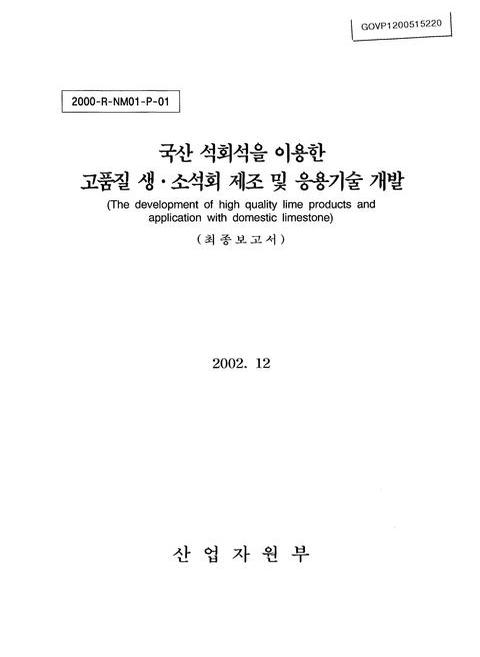 미리보기 이미지 1번째
