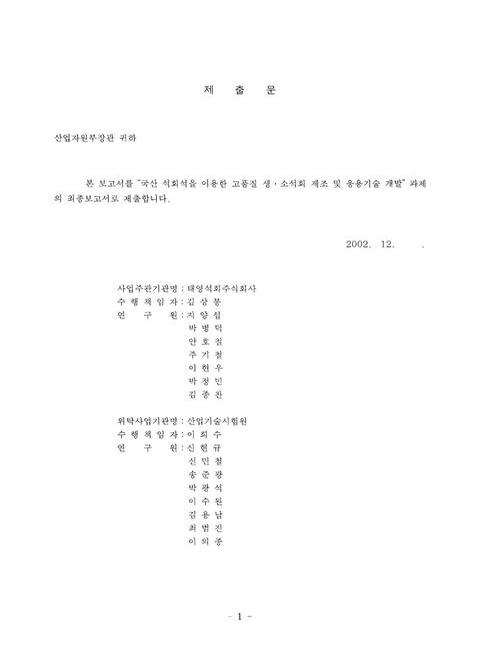 미리보기 이미지 2번째