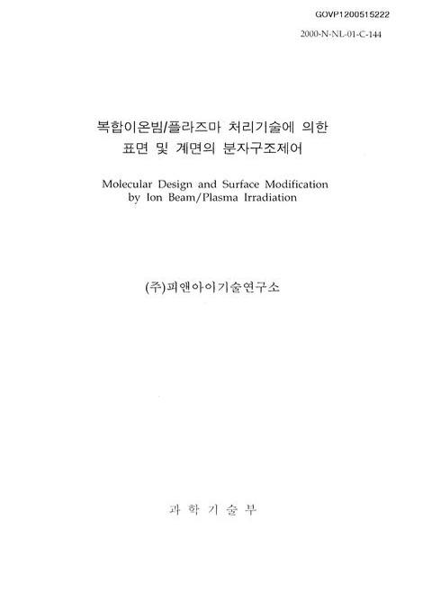미리보기 이미지 1번째