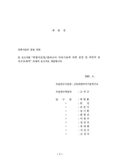 미리보기 이미지 2번째