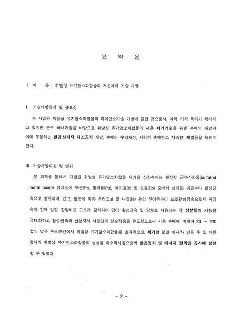 미리보기 이미지 3번째