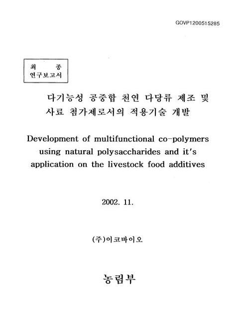 미리보기 이미지 1번째