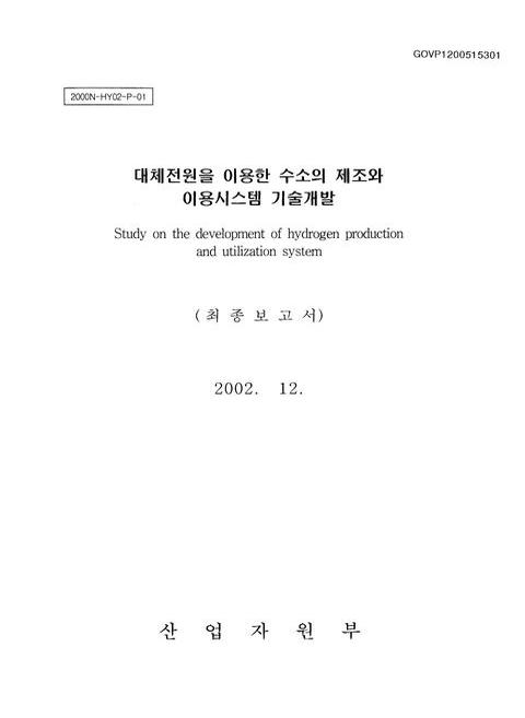 미리보기 이미지 1번째