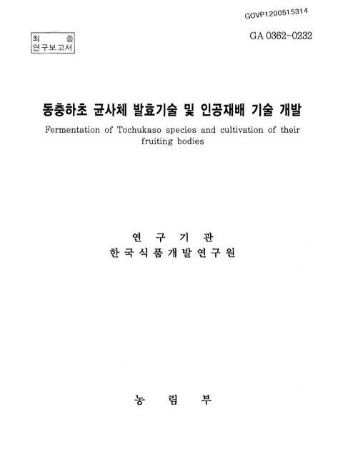 미리보기 이미지 1번째