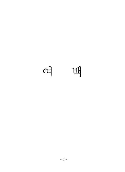 미리보기 이미지 3번째